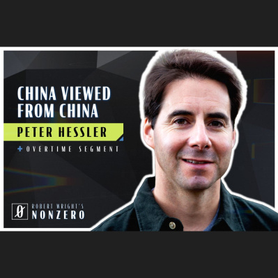 The Wright Show (audio)