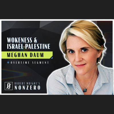 The Wright Show (audio)