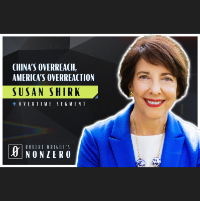 The Wright Show (audio)