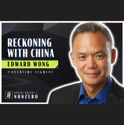 The Wright Show (audio)