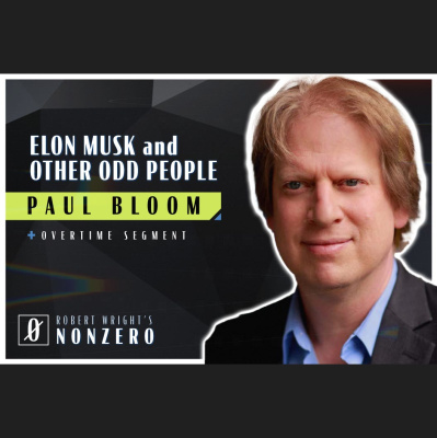 The Wright Show (audio)