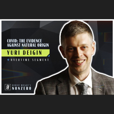 The Wright Show (audio)