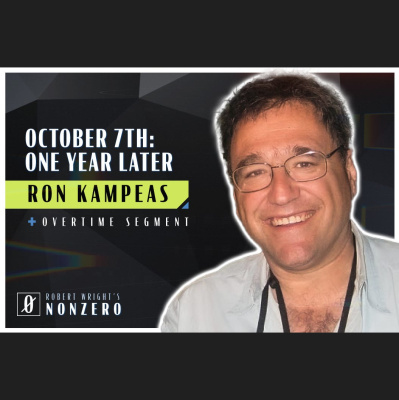 The Wright Show (audio)