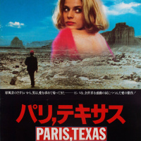 Los Harrow Pod 134: Paris, Texas