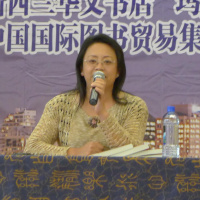 藤妈®️读书 | 我送女儿进常春藤 （节选）