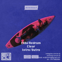 Элджей - Минимал (EXDJ Redrum) (Clear Intro)
