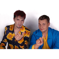 Руки Вверх  D.J.A.S-Dzhimmi Танцор Диско