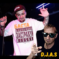 D.J.A.S  БАСТА-Застрахуй 2024