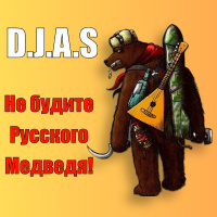D.J.A.S -Не будите Русского Медведя!