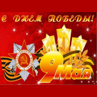 D.J.A.S - Говорит Москва!