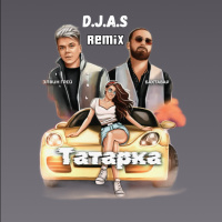 D.J.A.S  Elvin Grey  Baxtavar - Tatarka