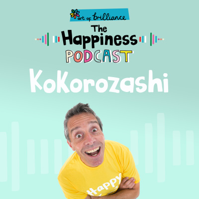 Art Of Brilliance Podcast