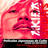 Películas japonesas de culto - dosis de refuerzo