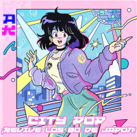 City Pop: ¡Revive los 80 de Japón!