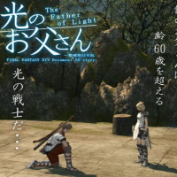 Akiba Knights 05- final fantasy XIV dad of light