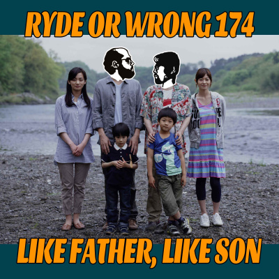 Ryde Or Wrong - Der Filmpodcast