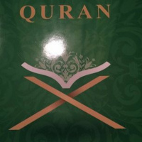 Understanding The Quran, Lesson Five (514) By Sheikh Dr Shomali, Month Of Ramdan 2011, London