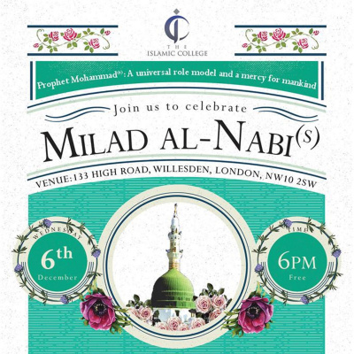 Lectures By Dr Shomali