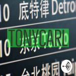 Tony Carl-talkshow