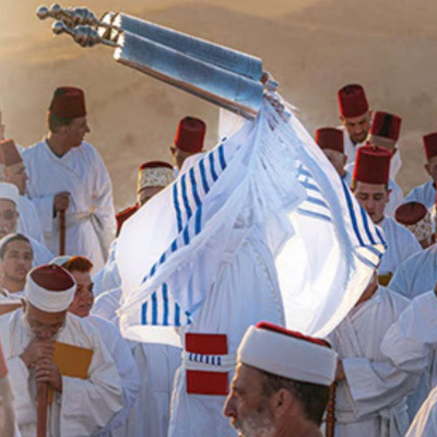 Talking Tachlis Podcast