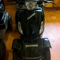 DOING SOME HOUSEWORK 14th Dec 21 Eternal Copyright df WAP