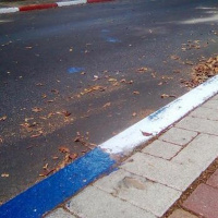 Un Cafe En Jerusalem - Capitulo 4