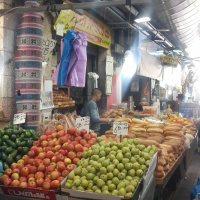 Un Cafe En Jerusalem - Capitulo 17
