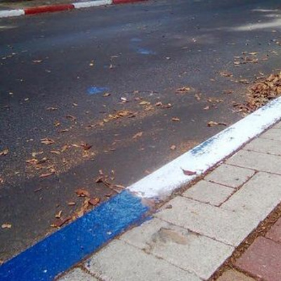 Un Cafe En Jerusalem