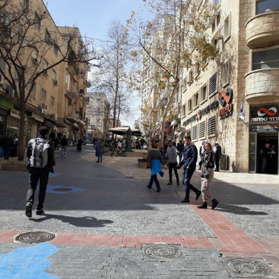 Un Cafe En Jerusalem