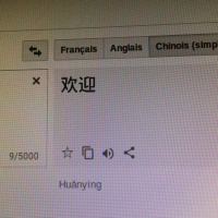 Mémoriser : comment apprendre le chinois en 10 min par semaine