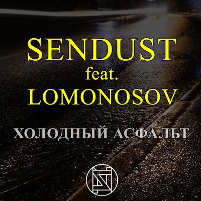 Sendust