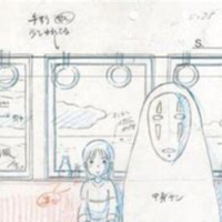 Episode 31 - Animation