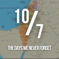 10/7 And The Days We Never Forget