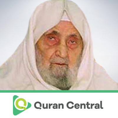 Mohy El-din Al Kourdi