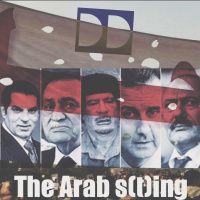 The Arab S(ting)