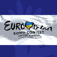 Which Irish Celeb Cook Has A Secret Eurovision Ambition?