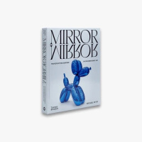 Michael Petry Mirror Mirror