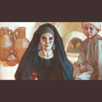 Una Potente Combinacion