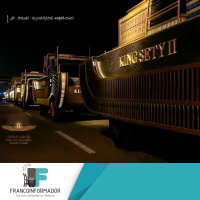 Majestuoso traslado de momias egipcias.