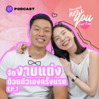 NYFT01 จัดงานแต่งด้วยตัวเองครั้งแรก (และครั้งเดียว)