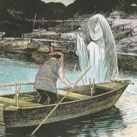 Terror japonés (2ª Parte)