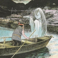 Historias fantásticas y de terror Pt. 3