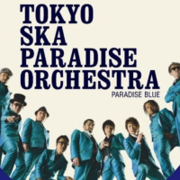 Reggae amp Ska hechos en Japòn.