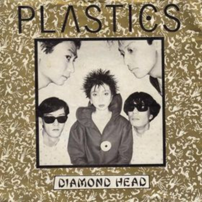 Kinoko Power -japón-