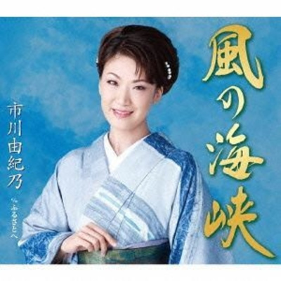 Kinoko Power -japón-