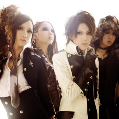 Kinoko Power -japón-