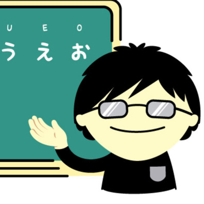 Kinoko Power -japón-