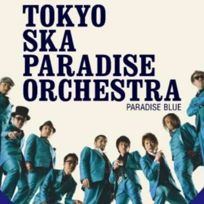 Kinoko Power -japón-