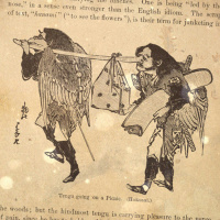 S4 Ep47: Loremen S4Ep47 - Scams in Old Time Japan