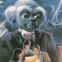 Siete Notas En Negro 43 - La Otra Banda Sonora de los 80 Vol. 5